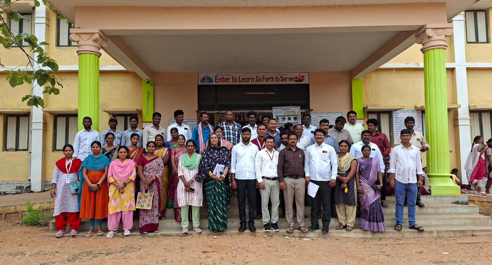 నేరడుగోమ్ము మోడల్ స్కూల్‌లో ఘనంగా పేరెంట్-టీచర్స్ మీటింగ్